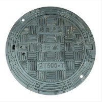 球墨小黄片在线免费观看